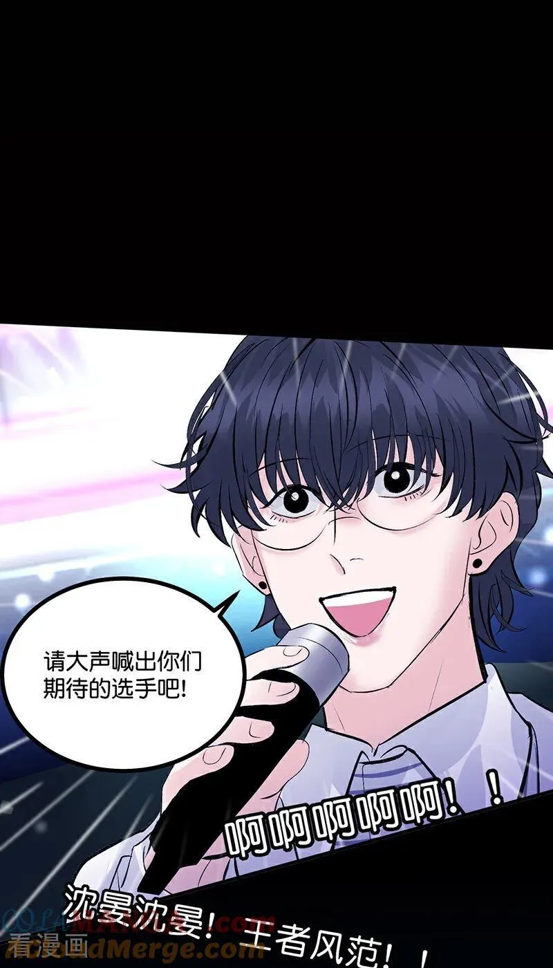 第25话 第一次公演开始21