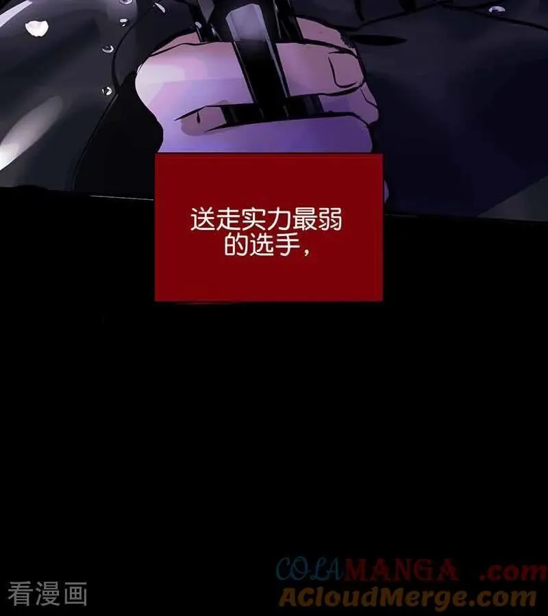 第27话 born bad64