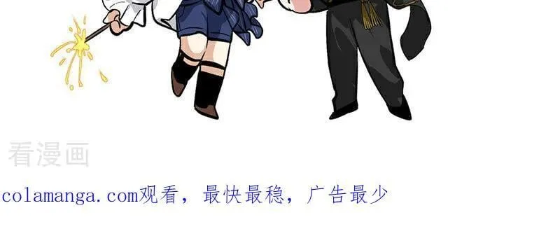 第27话 born bad113