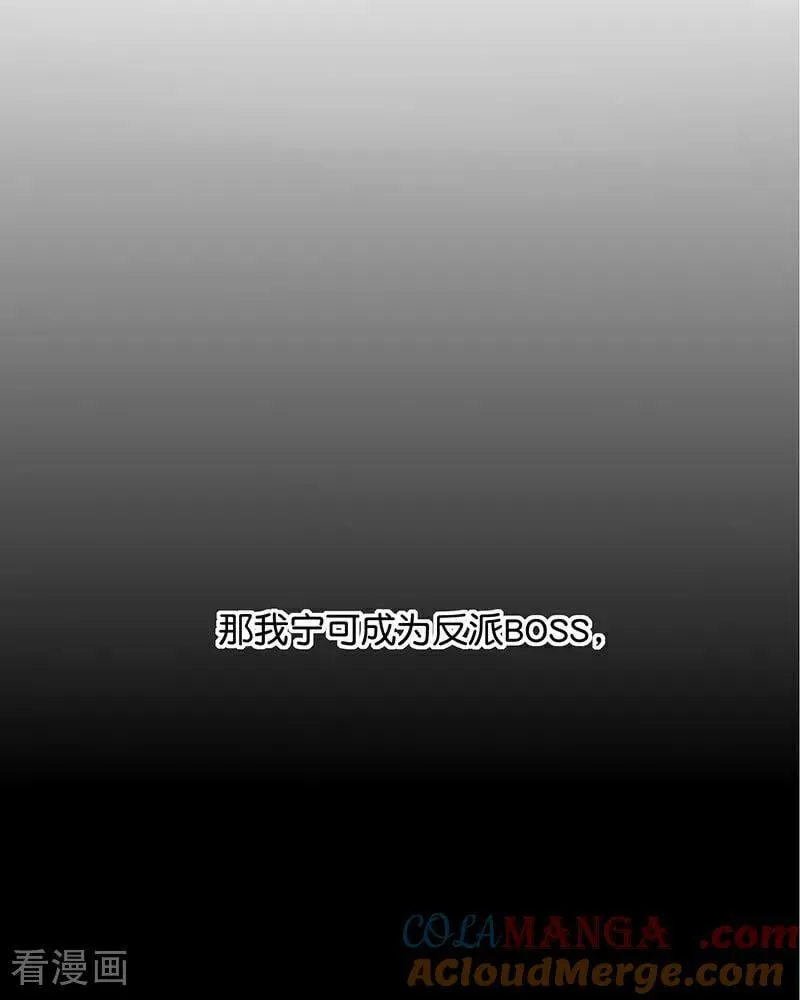 第23话 海外的同行9