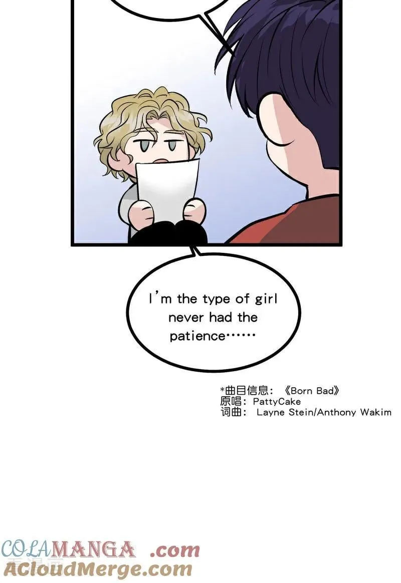 第21话 我打沈晏？18