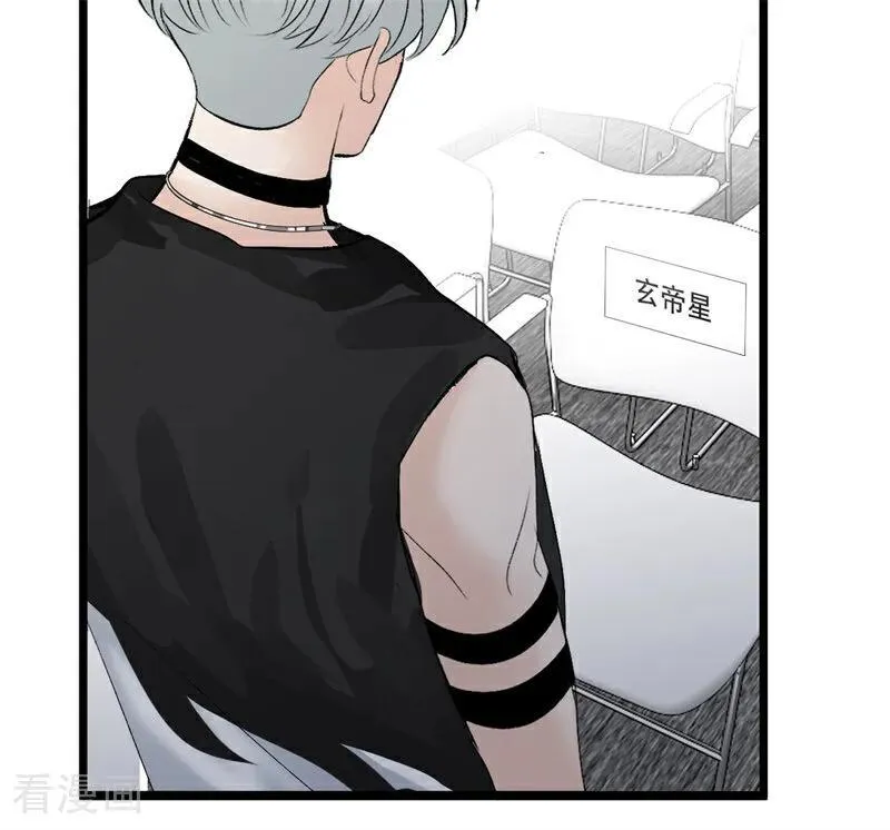 第26话 背叛者66