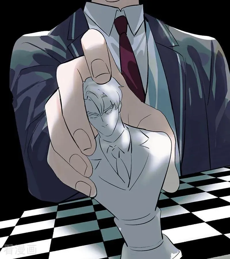 第30话 棋手与国王棋69