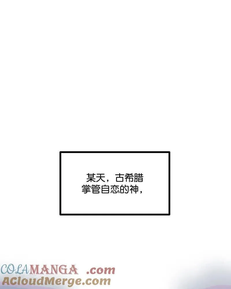 第24话 山雨欲来3
