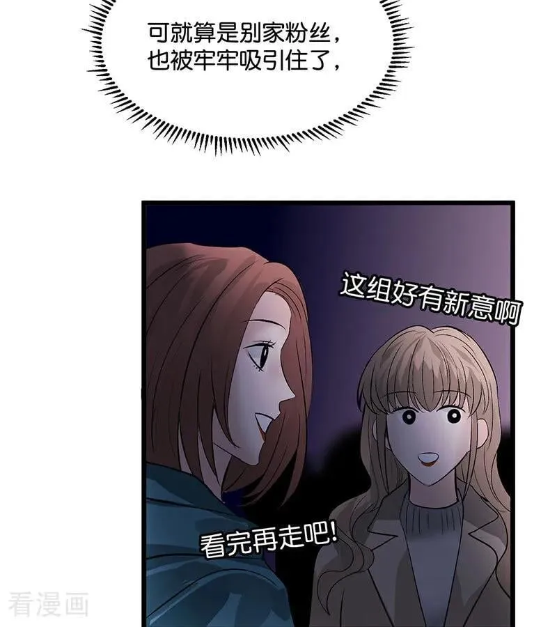第27话 born bad49