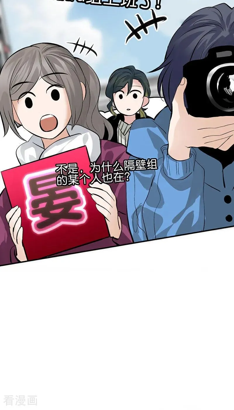 第25话 第一次公演开始5