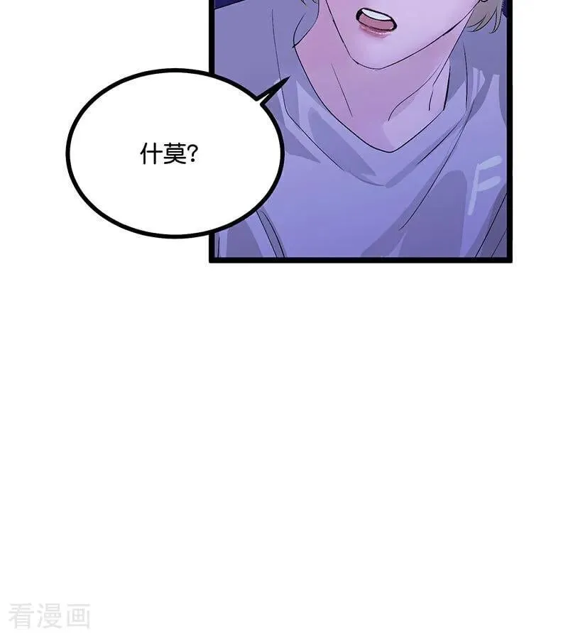 第24话 山雨欲来35