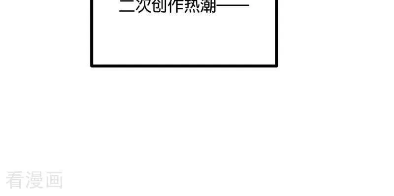 第30话 棋手与国王棋15