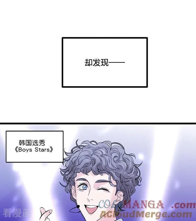 第24话 山雨欲来18
