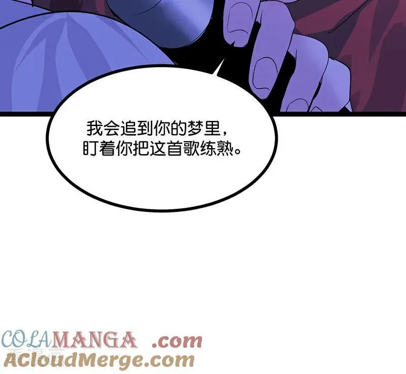 第23话 海外的同行81