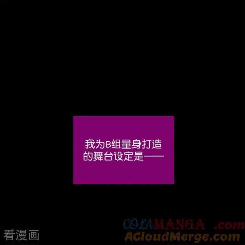 第27话 born bad12