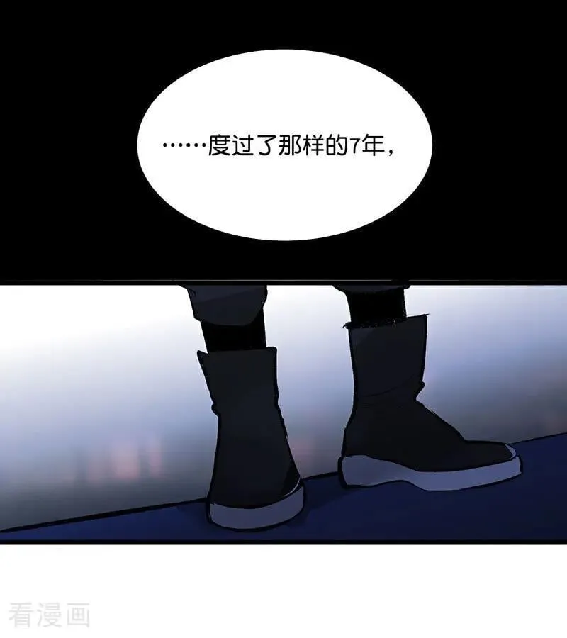 第29话 神仙聚会37