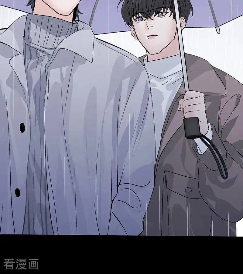 第33话 雩曜传媒76