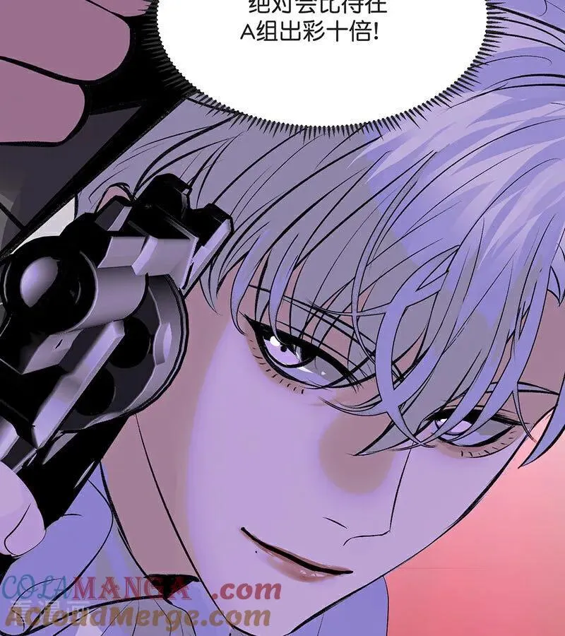 第27话 born bad108