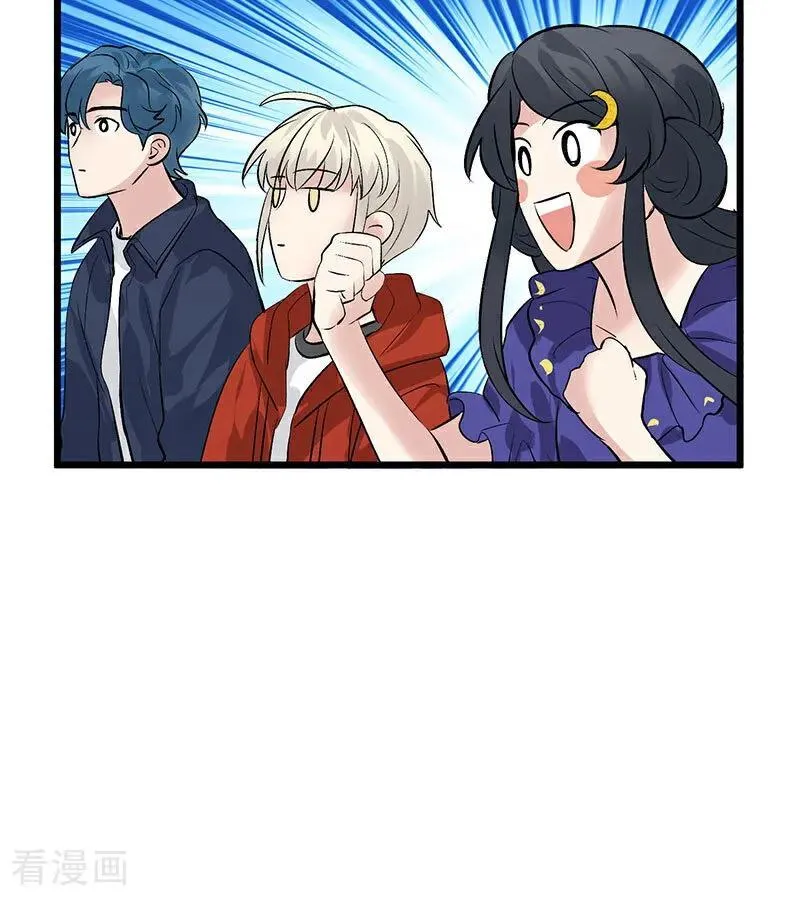 第29话 神仙聚会91