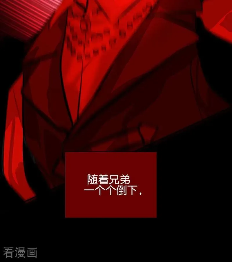 第27话 born bad78