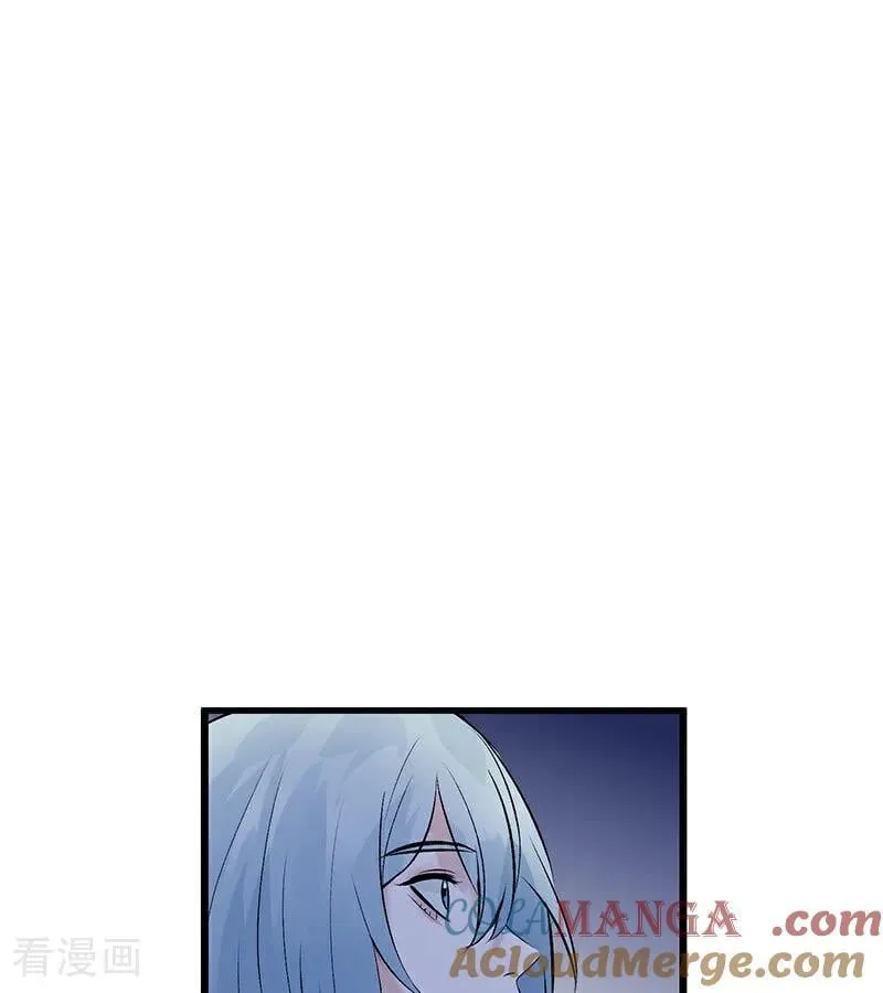 第32话 第30名72