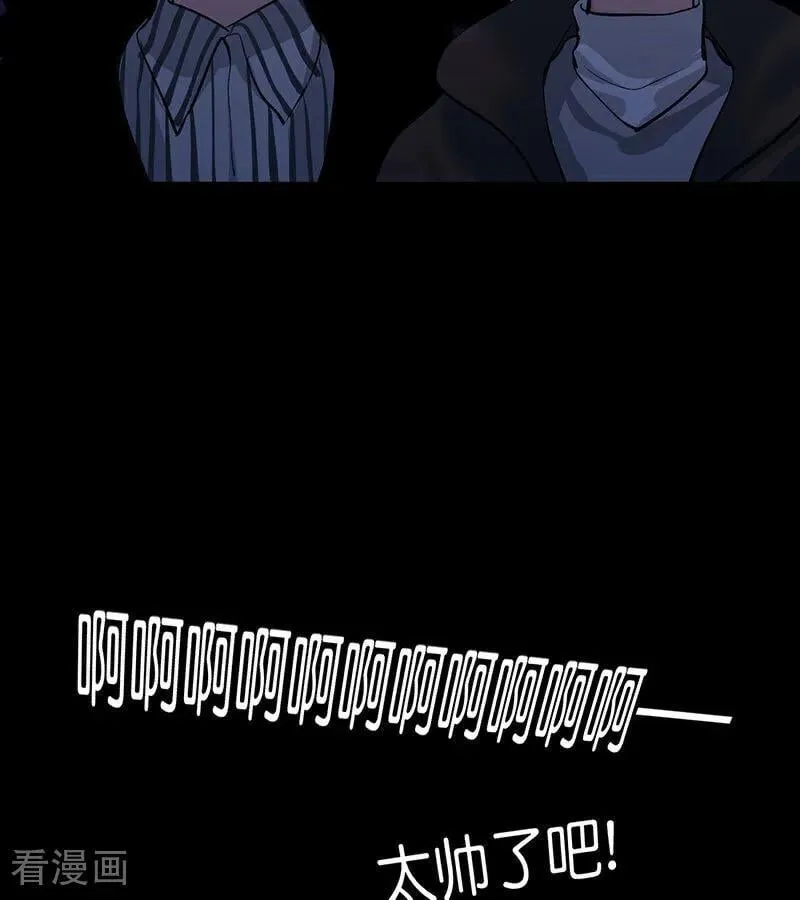 第27话 born bad97