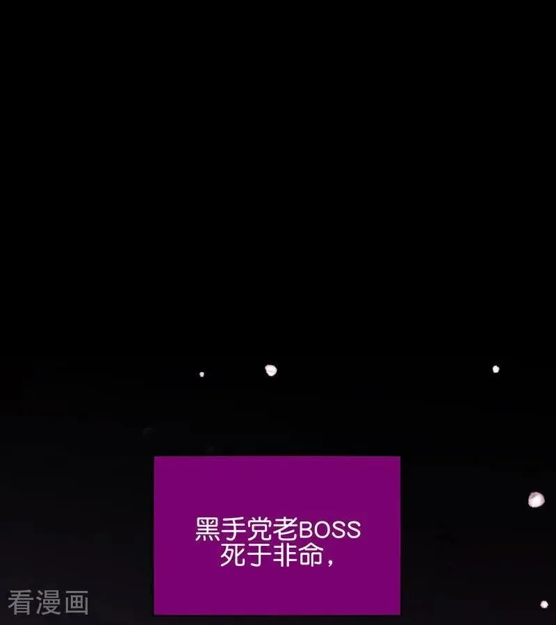 第27话 born bad18