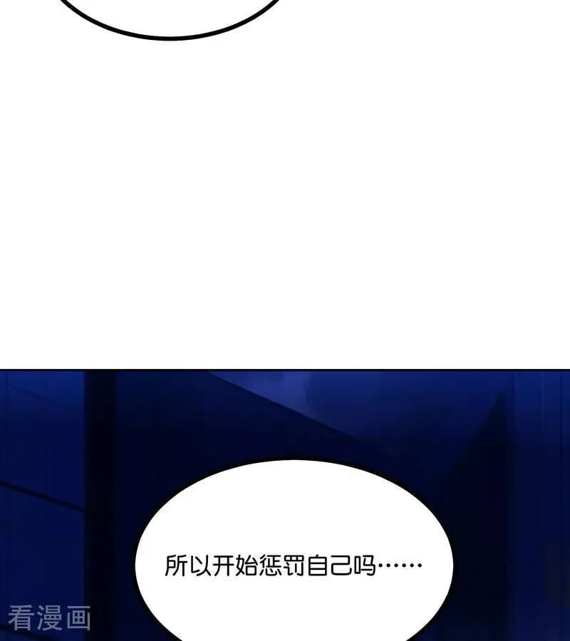 第29话 神仙聚会13