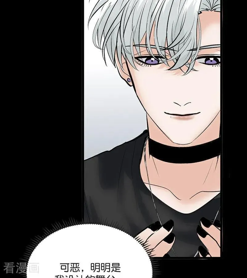 第27话 born bad103
