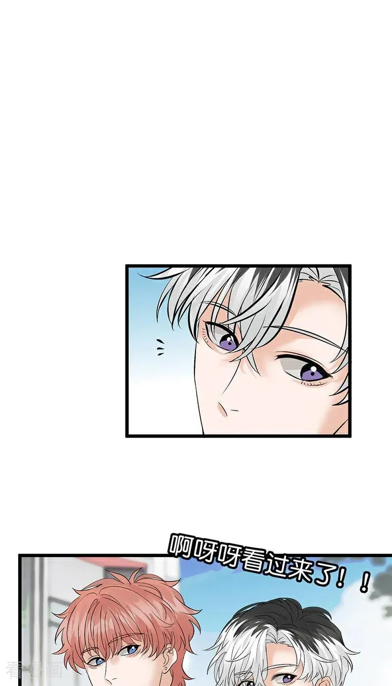 第25话 第一次公演开始8