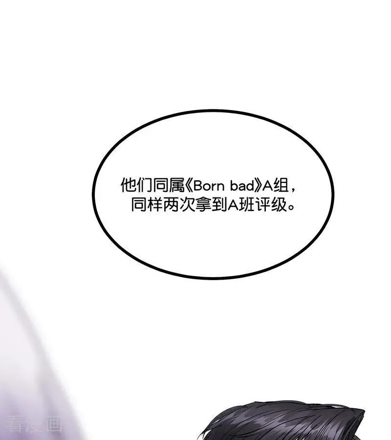 第31话 第一次顺位85