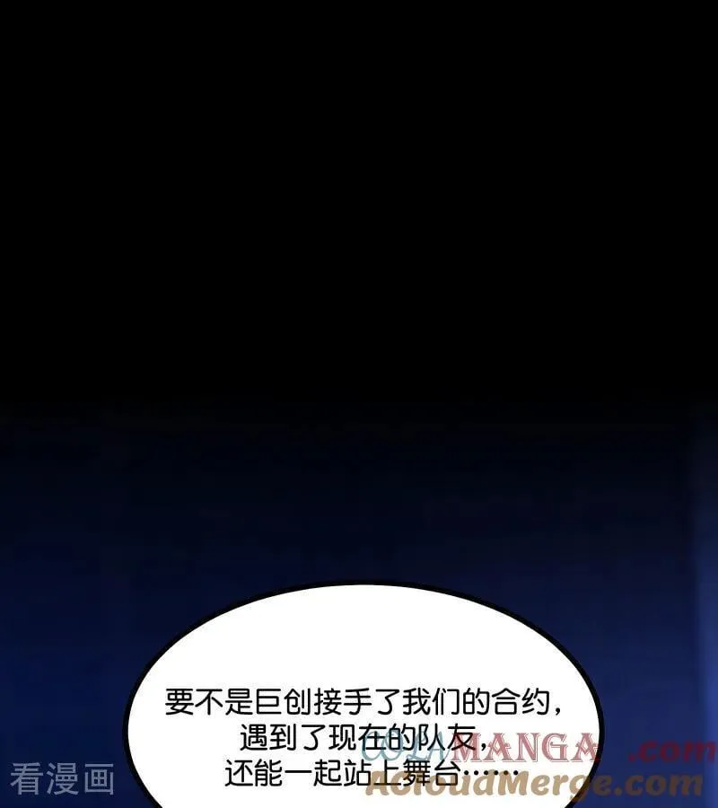 第29话 神仙聚会21