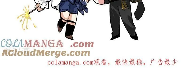 第28话 战书96