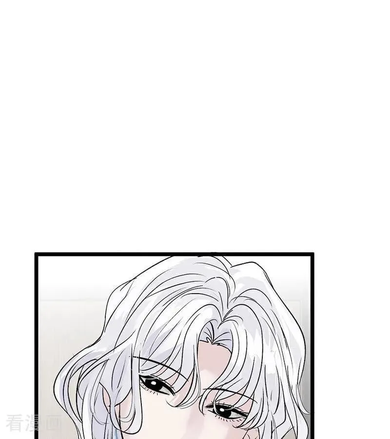 第33话 雩曜传媒64