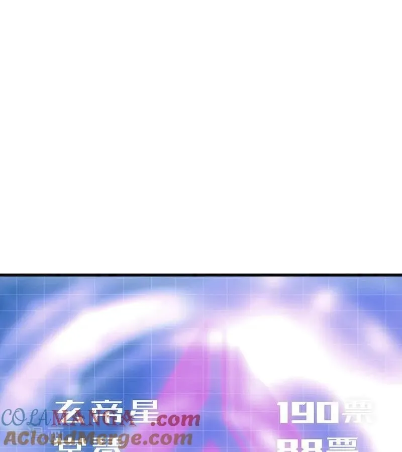 第28话 战书18