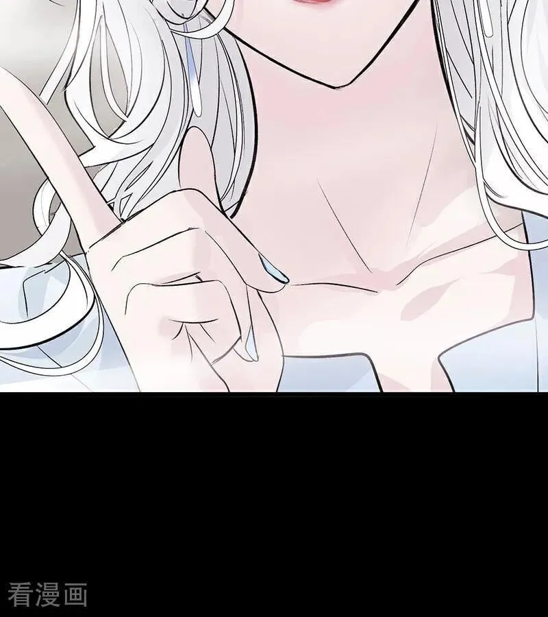 第33话 雩曜传媒40