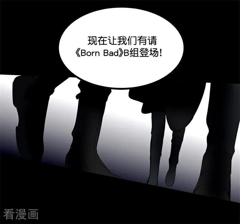 第26话 背叛者73