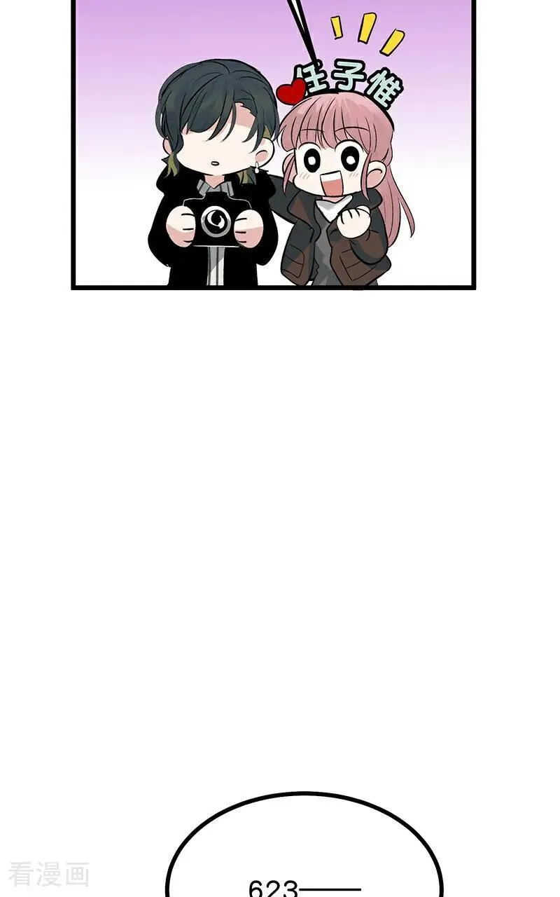 第25话 第一次公演开始40