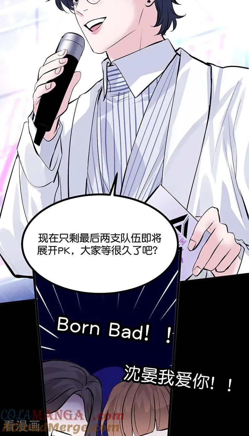 第25话 第一次公演开始36