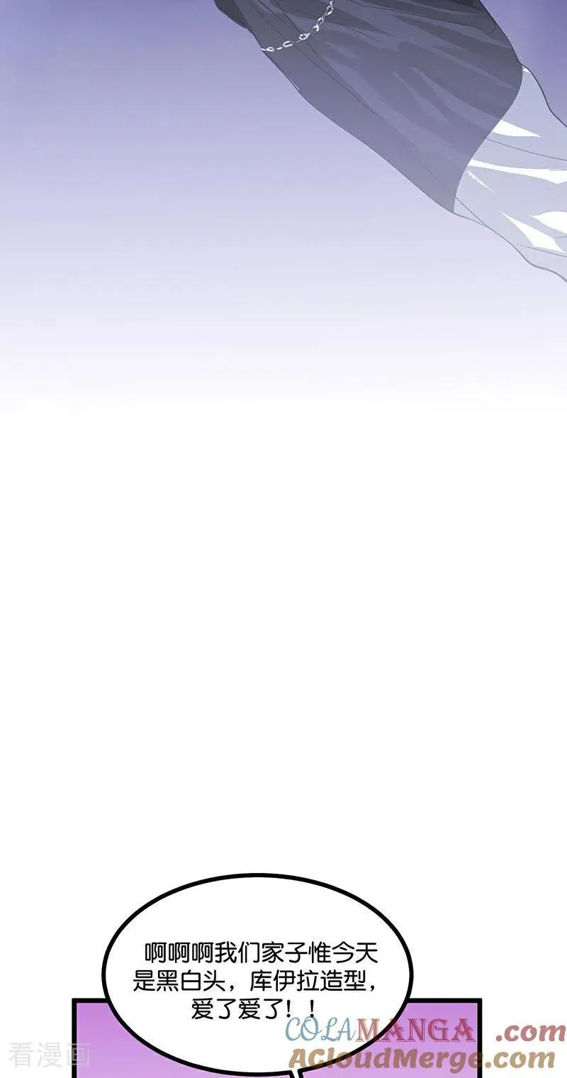 第25话 第一次公演开始39