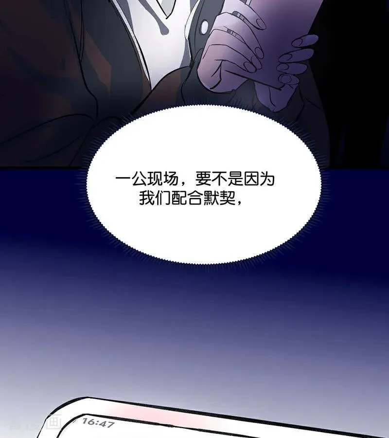 第30话 棋手与国王棋25