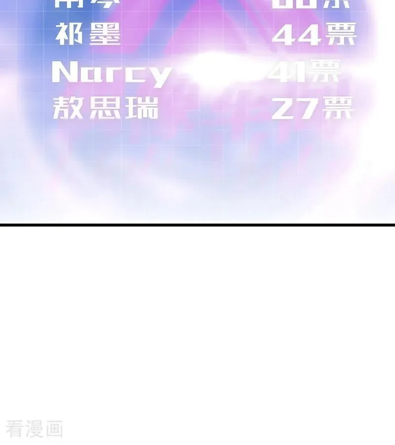 第28话 战书19