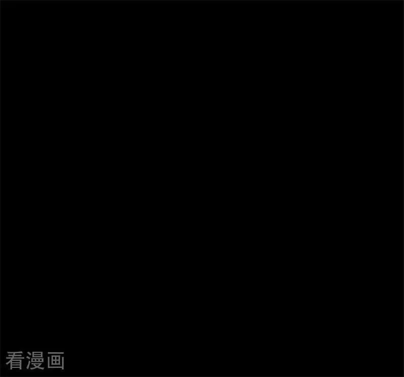 第26话 背叛者33