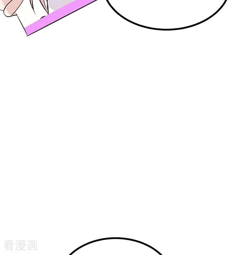 第29话 神仙聚会70