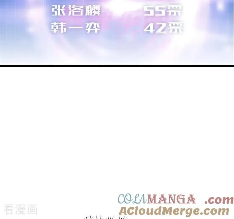第26话 背叛者44