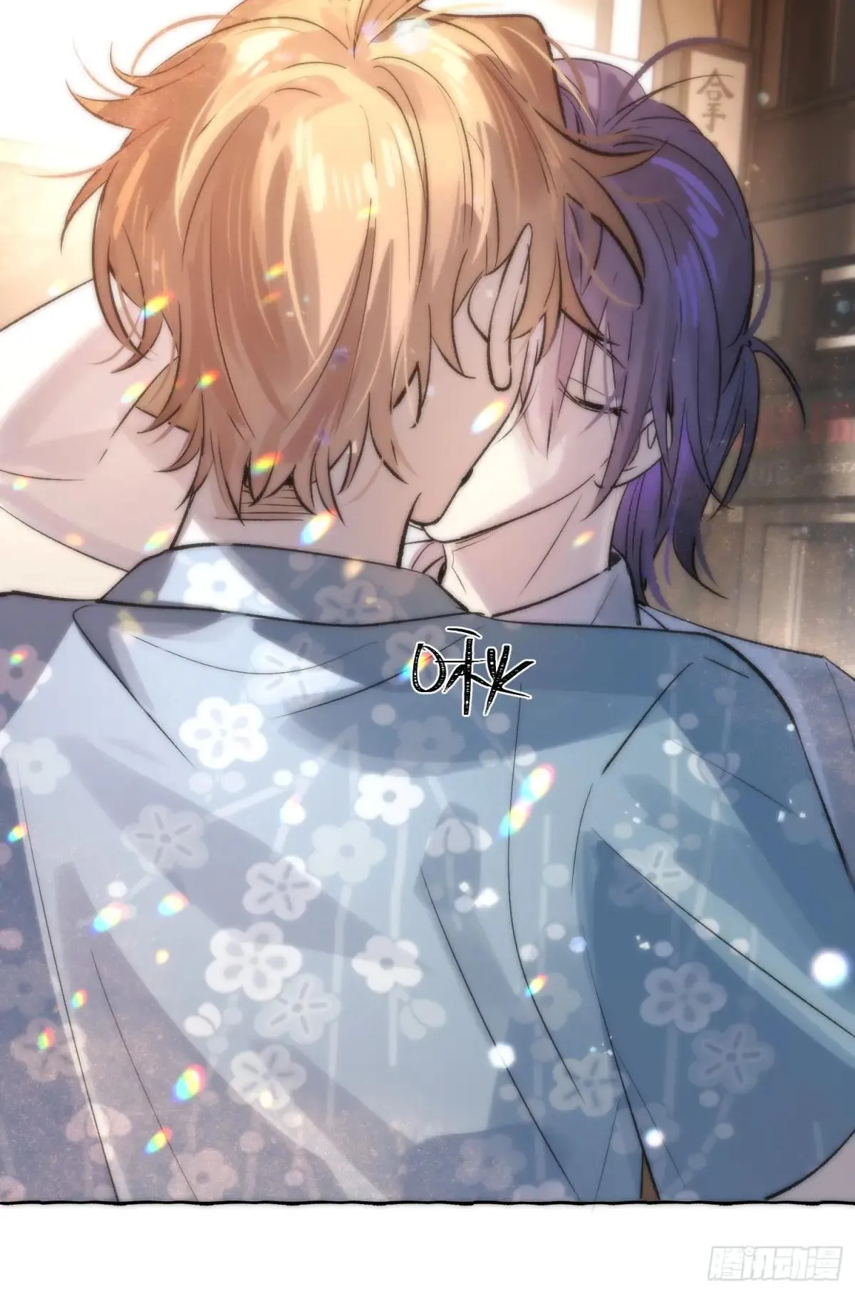 Ch.036 杀人考察38