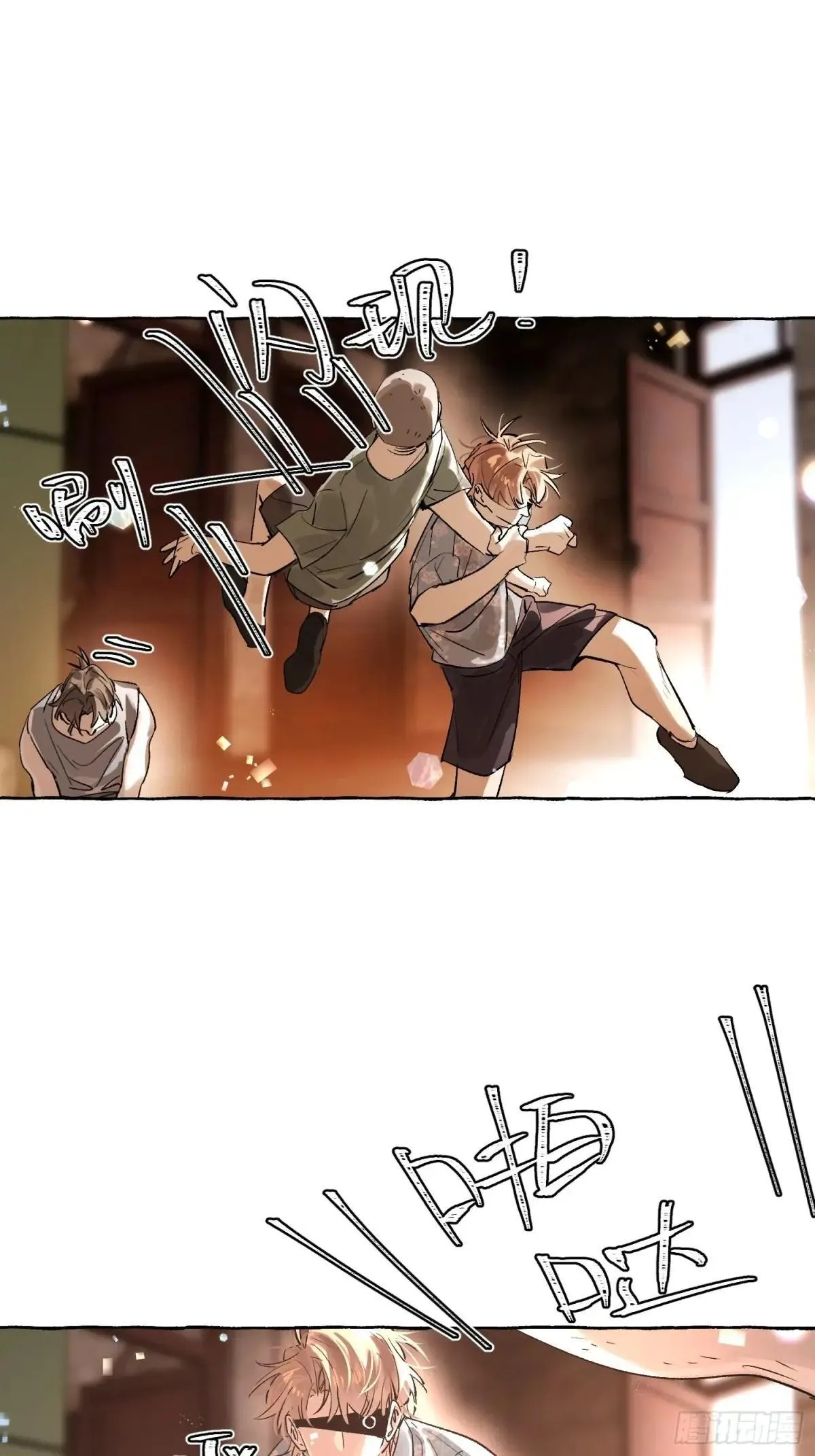 Ch.035 杀人考察6