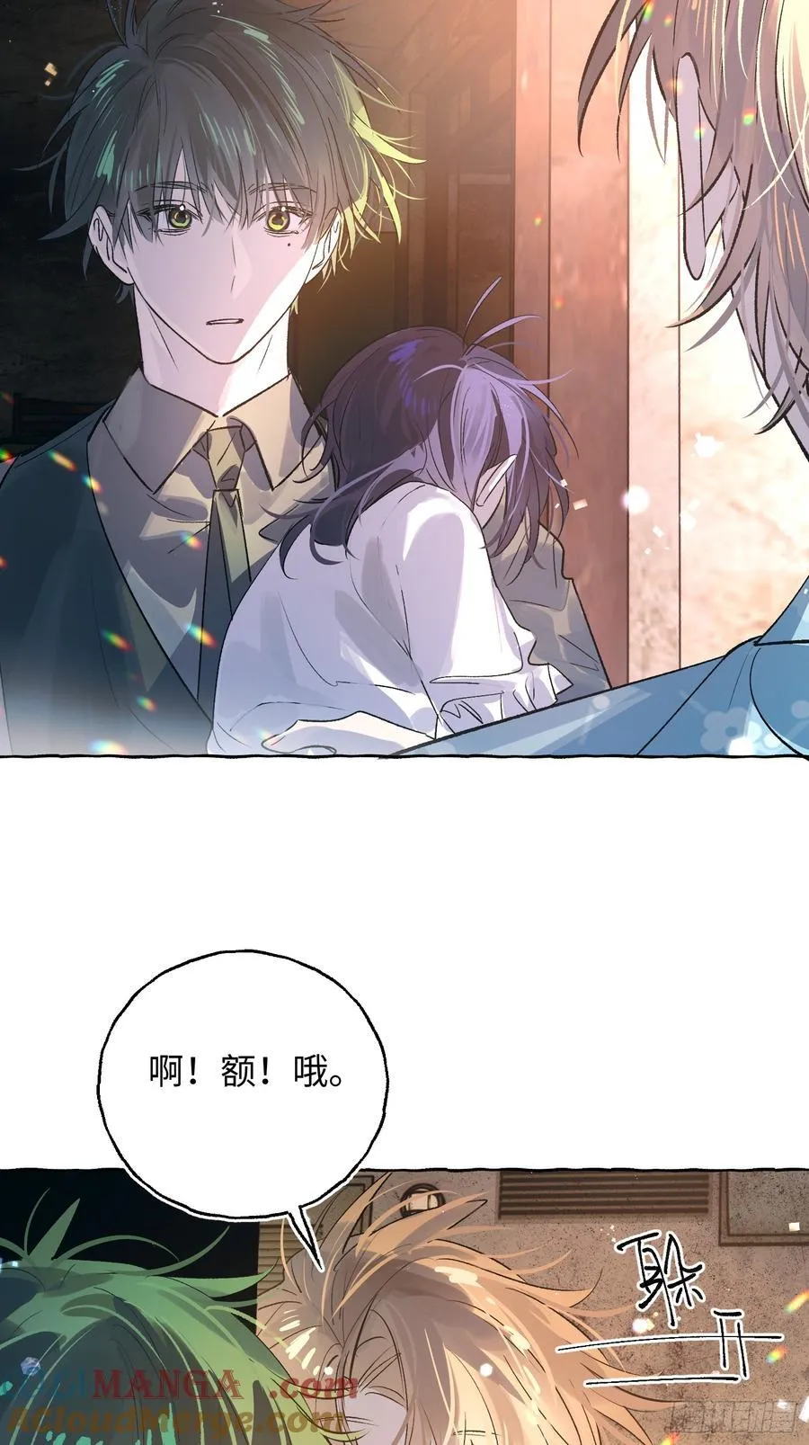 Ch.037 杀人考察14