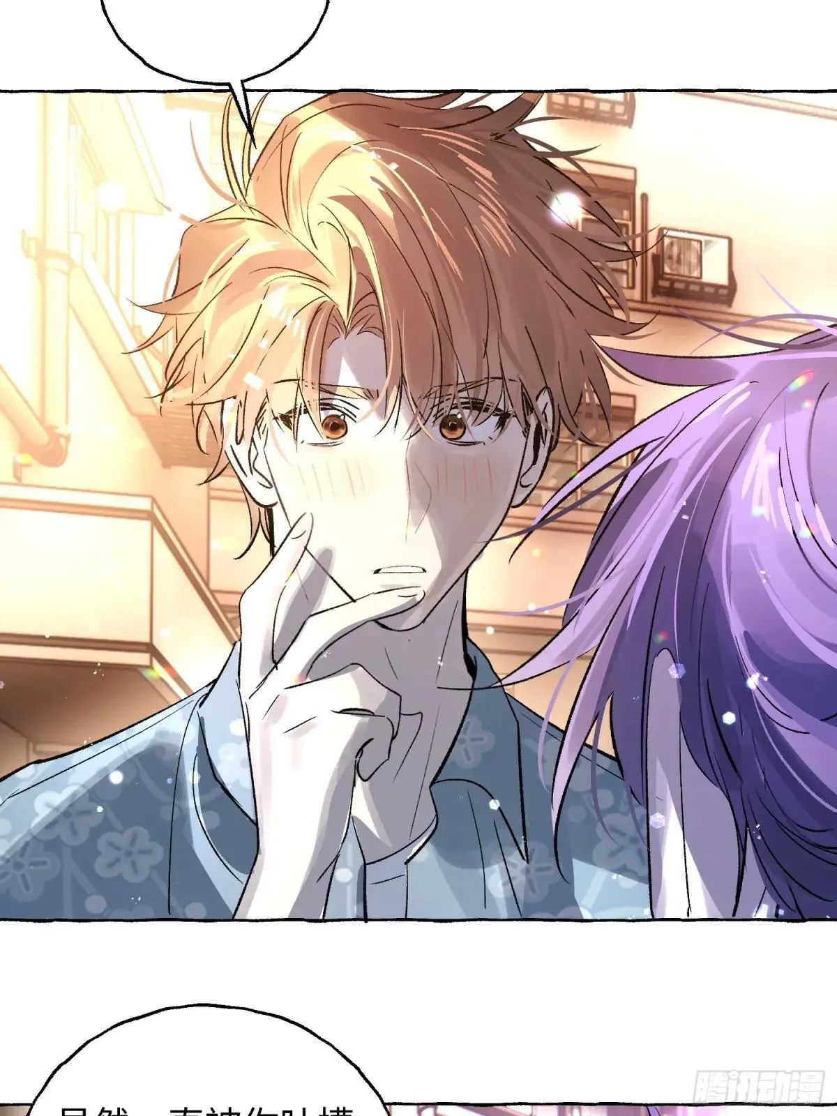 Ch.036 杀人考察41