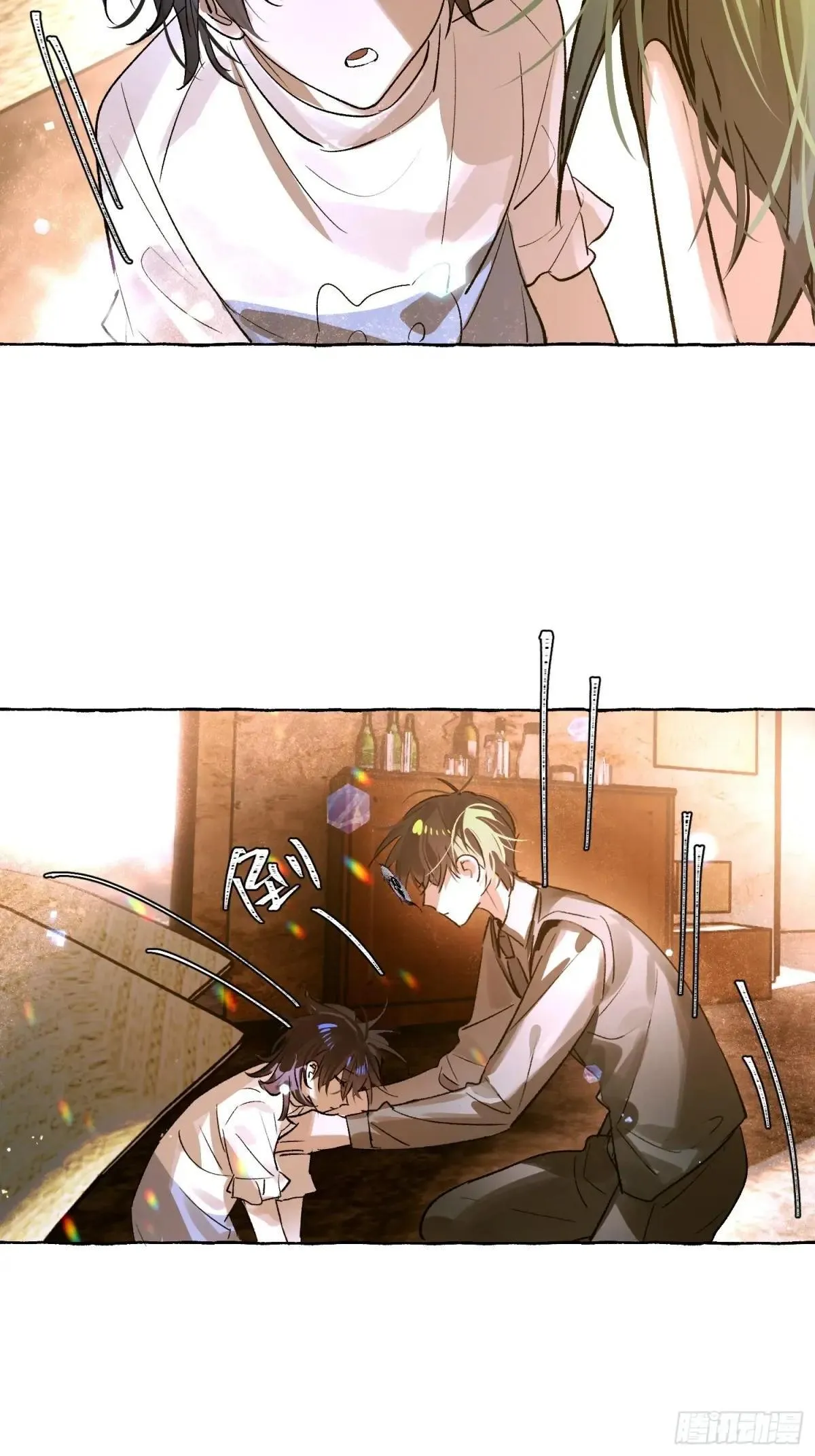 Ch.036 杀人考察21