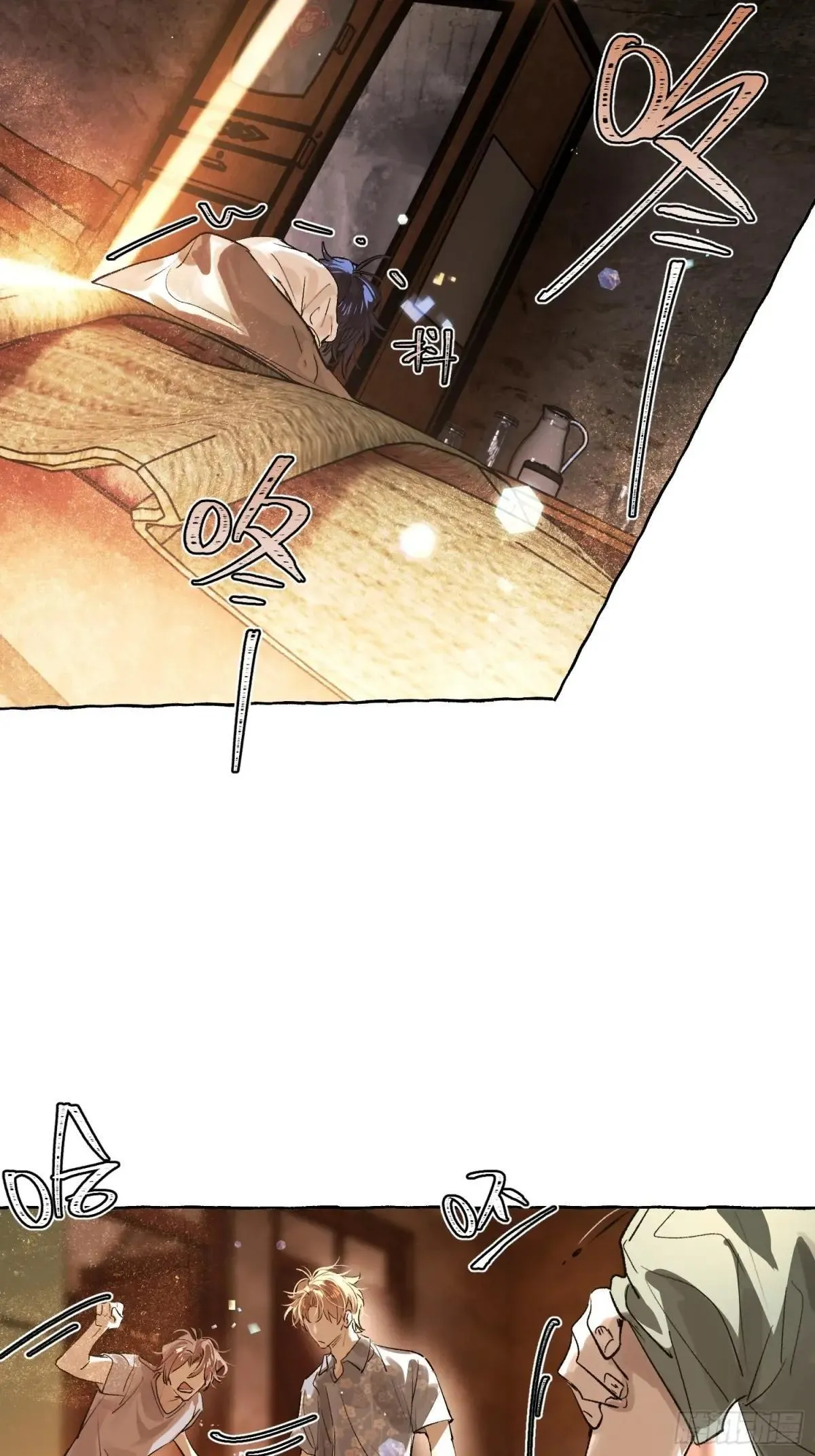 Ch.035 杀人考察4