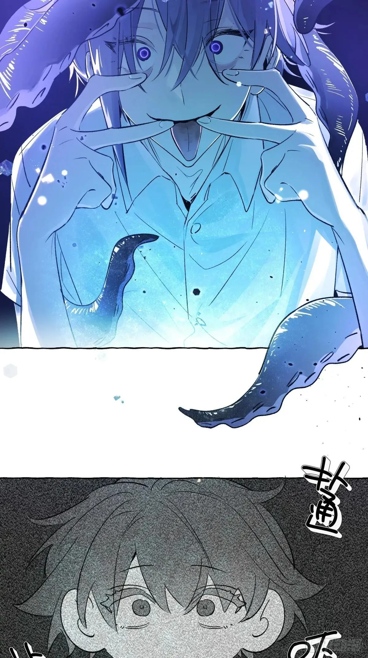 Ch.036 杀人考察12