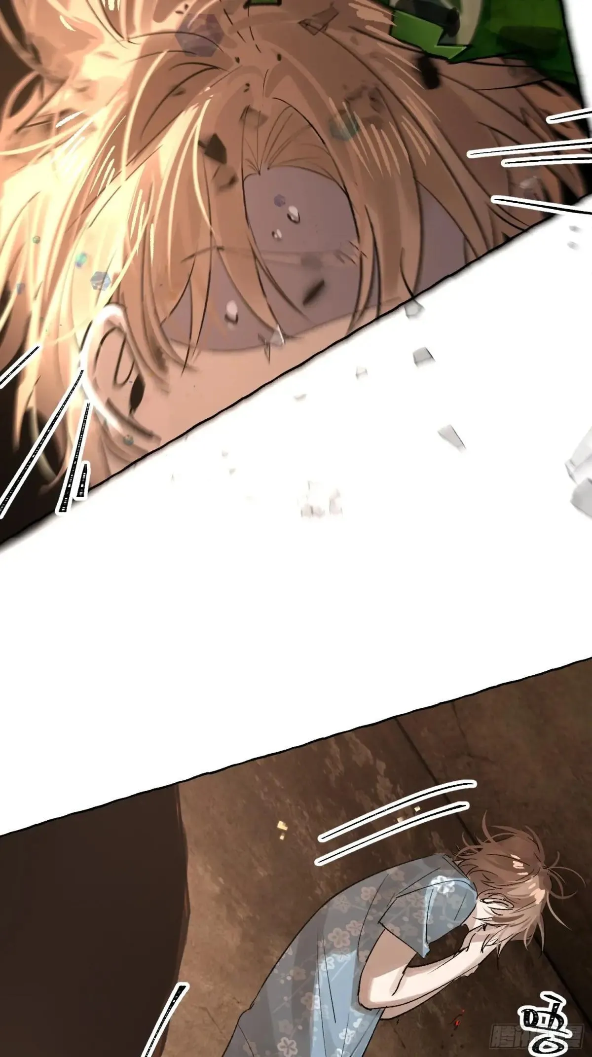 Ch.035 杀人考察15