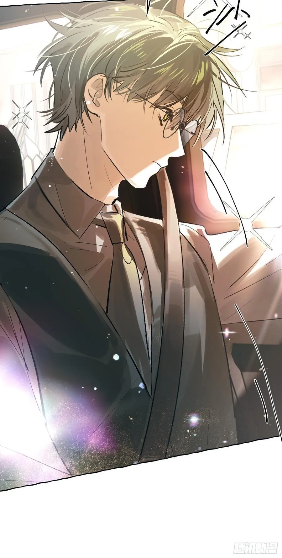 Ch.037 杀人考察39